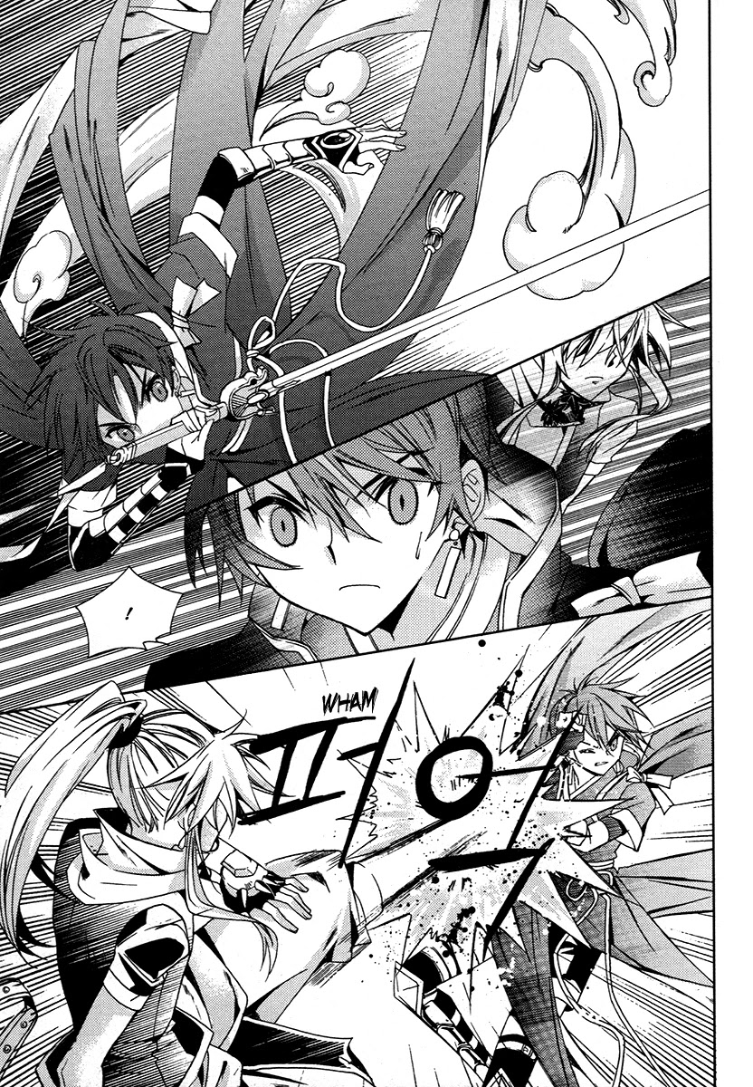Hangah, Lee Chapter 19.1 page 34 - Chapter 19.1: Crossing, Acceleration (3)
