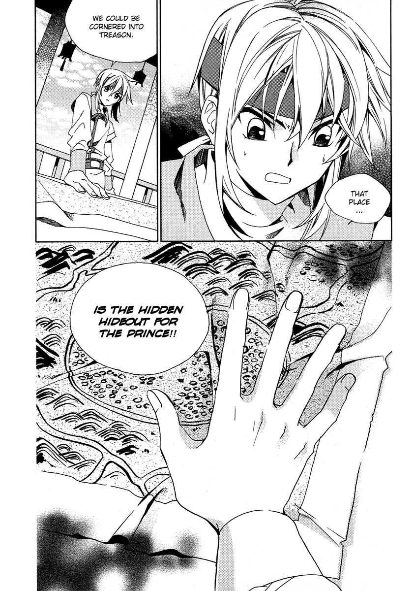 Hangah, Lee Chapter 19.1 page 5 - Chapter 19.1: Crossing, Acceleration (3)