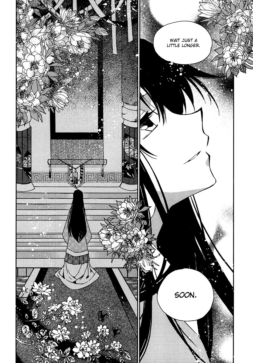 Hangah, Lee Chapter 19.1 page 6 - Chapter 19.1: Crossing, Acceleration (3)