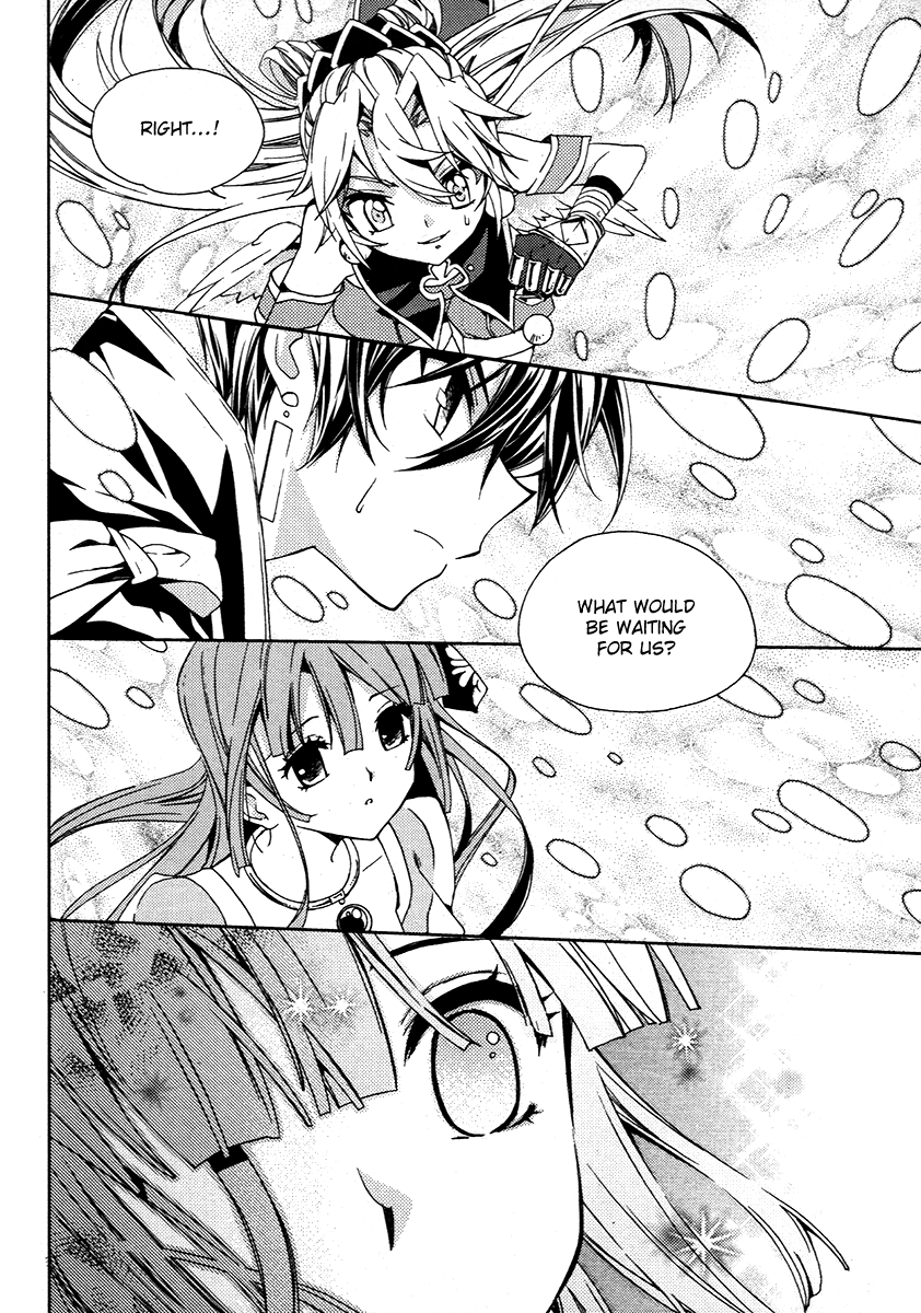 Hangah, Lee Chapter 19.1 page 8 - Chapter 19.1: Crossing, Acceleration (3)