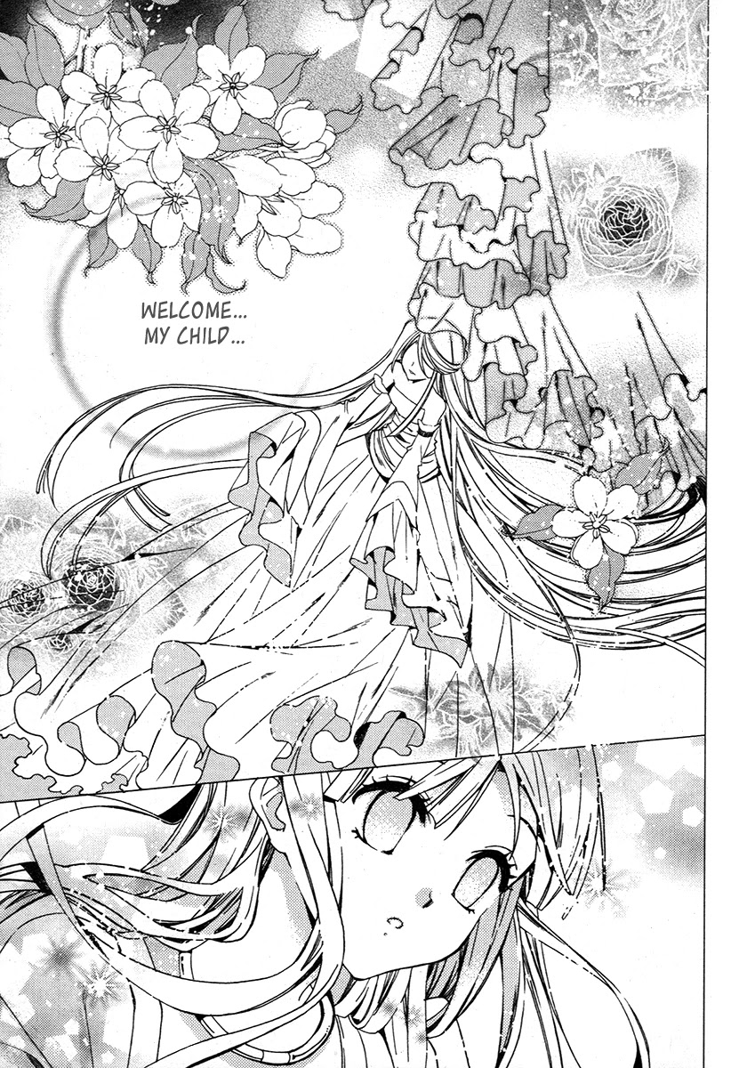 Hangah, Lee Chapter 19.1 page 9 - Chapter 19.1: Crossing, Acceleration (3)