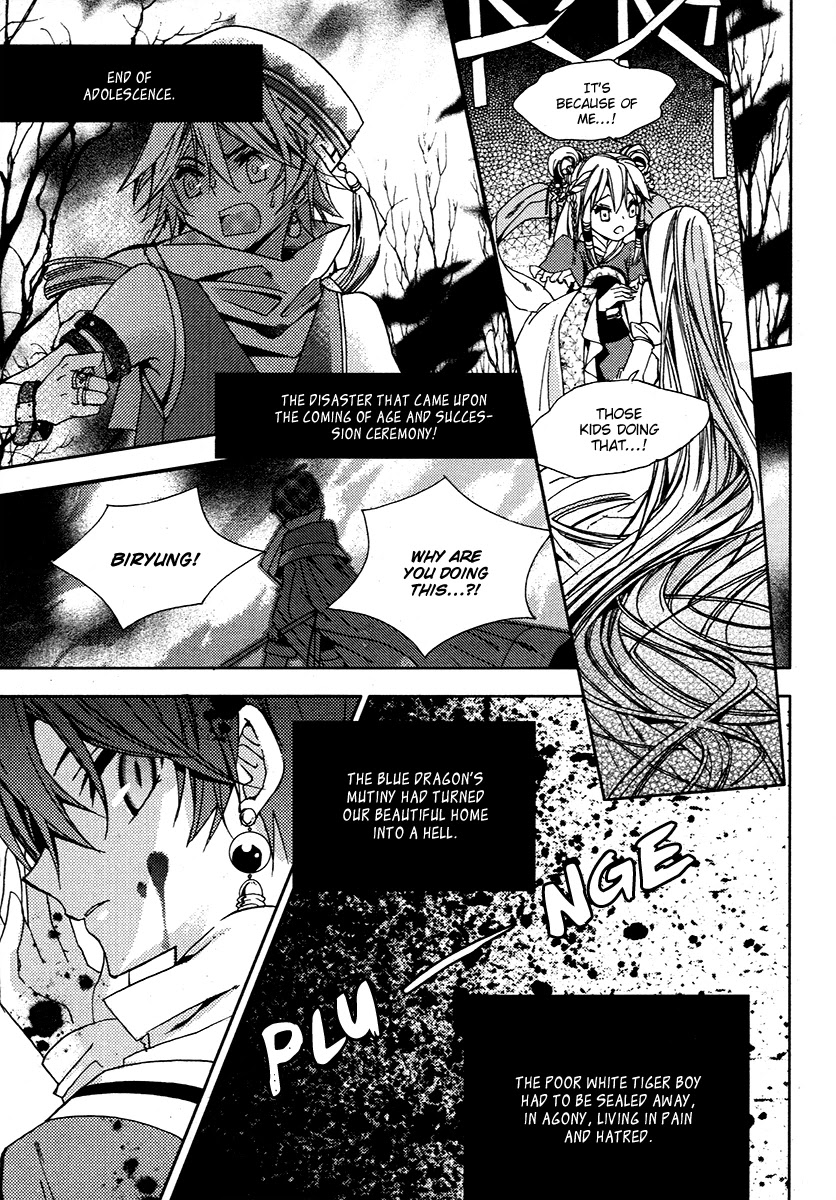 Hangah, Lee Chapter 19.2 page 10 - Chapter 19.2: Crossing, Acceleration (4)