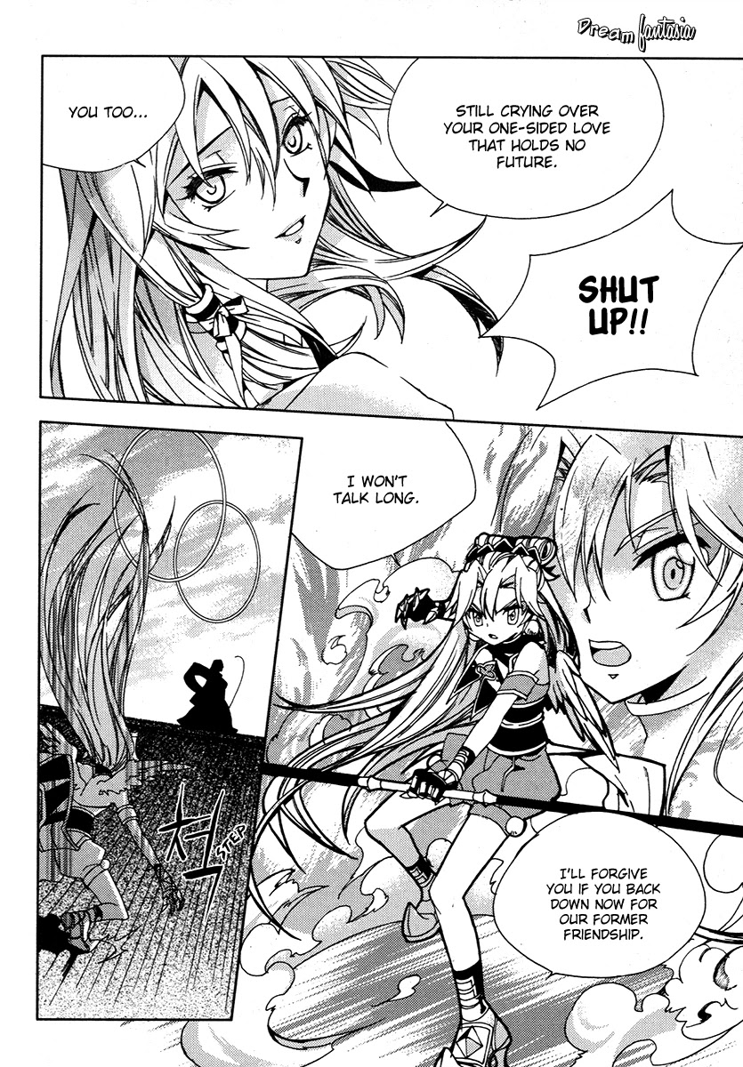 Hangah, Lee Chapter 19.2 page 13 - Chapter 19.2: Crossing, Acceleration (4)