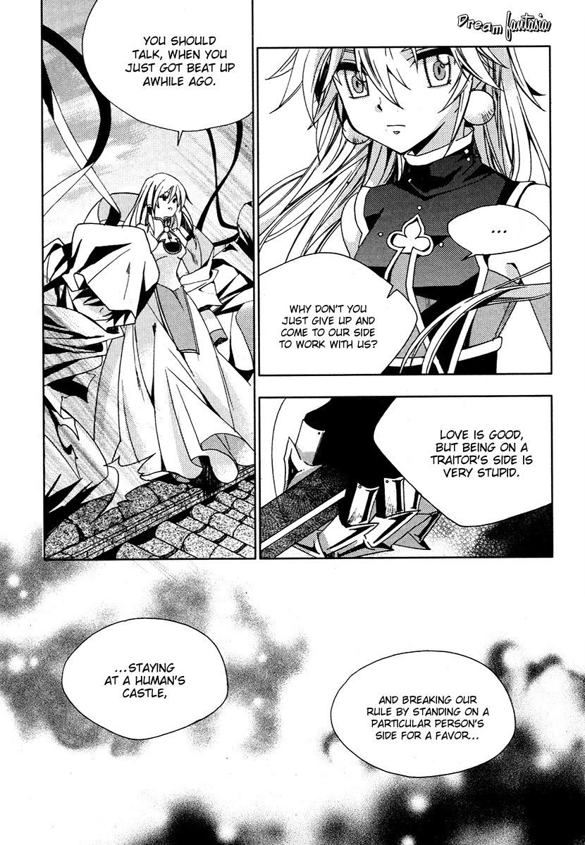 Hangah, Lee Chapter 19.2 page 14 - Chapter 19.2: Crossing, Acceleration (4)