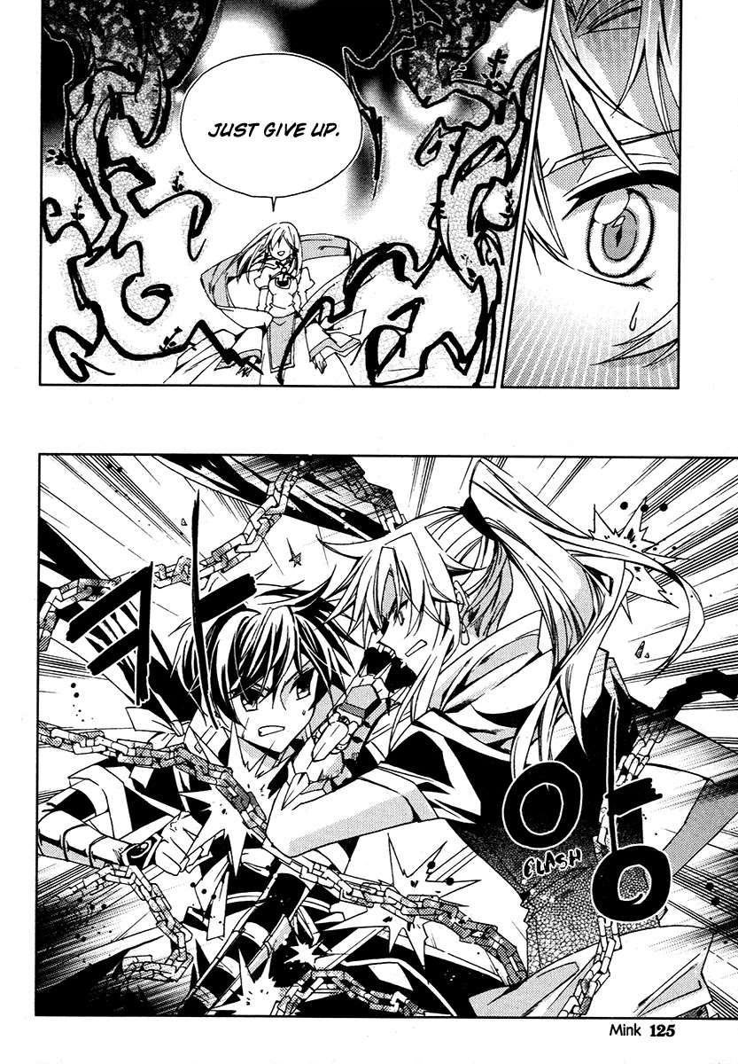 Hangah, Lee Chapter 19.2 page 19 - Chapter 19.2: Crossing, Acceleration (4)
