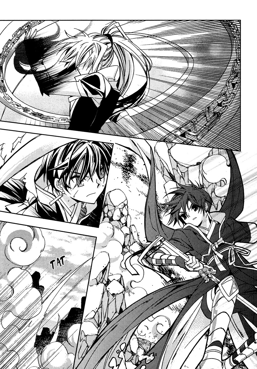 Hangah, Lee Chapter 19.2 page 20 - Chapter 19.2: Crossing, Acceleration (4)