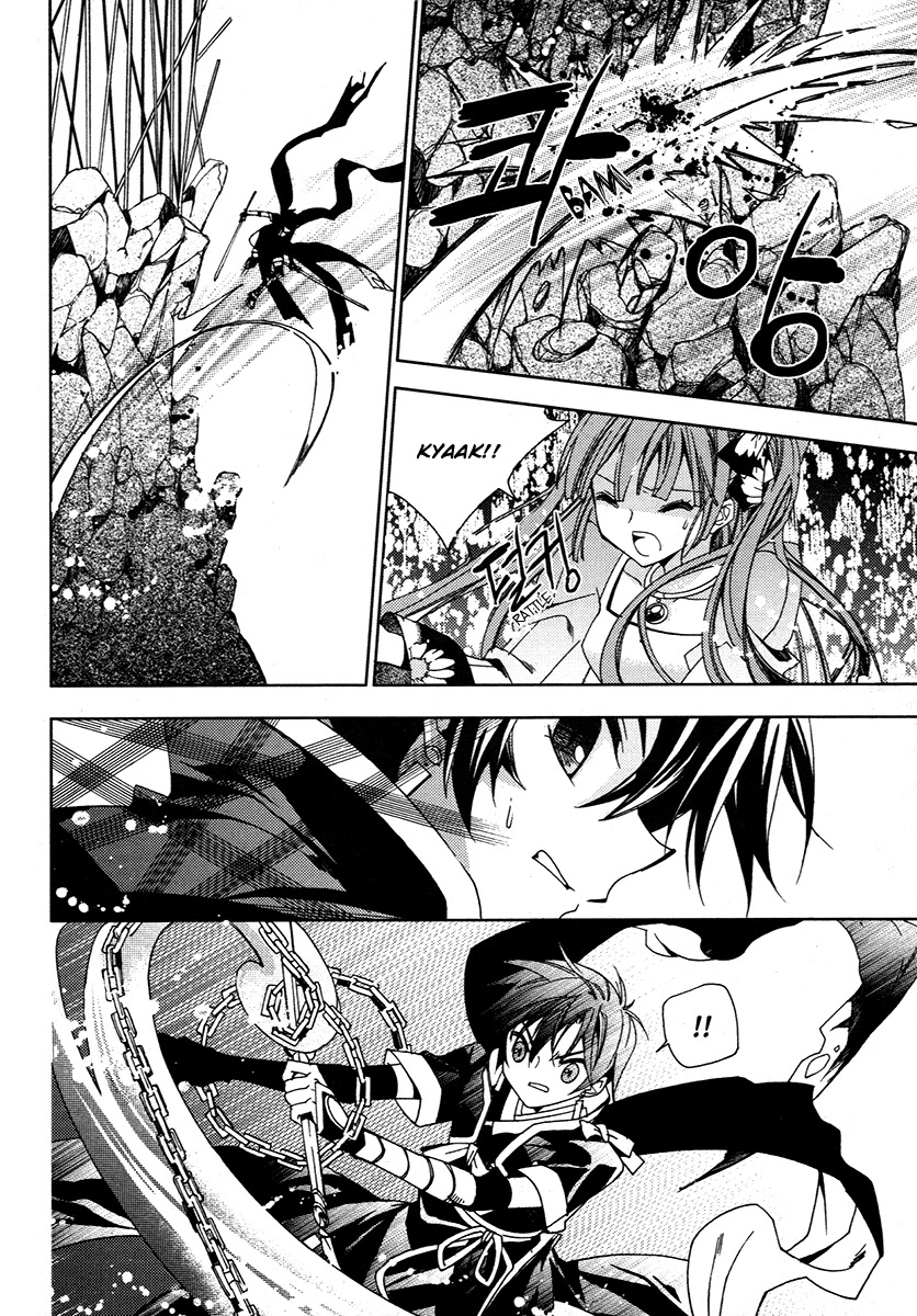 Hangah, Lee Chapter 19.2 page 21 - Chapter 19.2: Crossing, Acceleration (4)