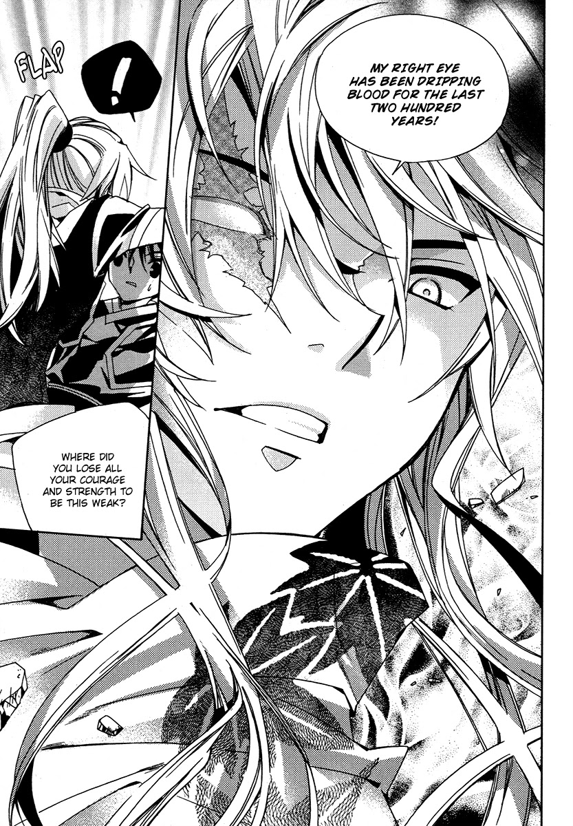 Hangah, Lee Chapter 19.2 page 24 - Chapter 19.2: Crossing, Acceleration (4)