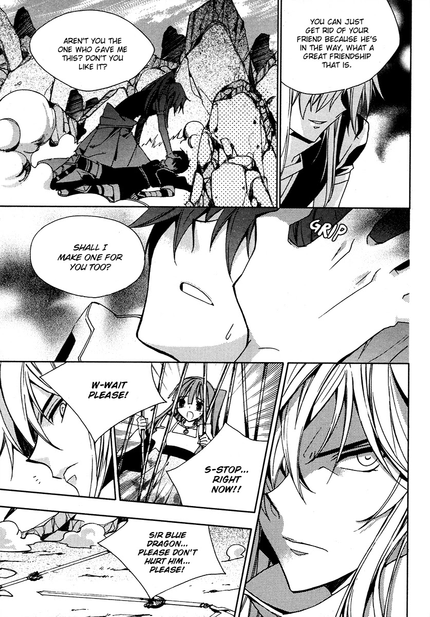 Hangah, Lee Chapter 19.2 page 26 - Chapter 19.2: Crossing, Acceleration (4)