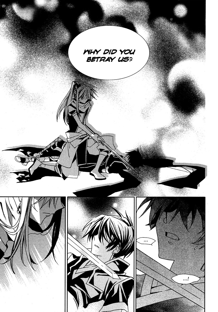 Hangah, Lee Chapter 19.2 page 28 - Chapter 19.2: Crossing, Acceleration (4)