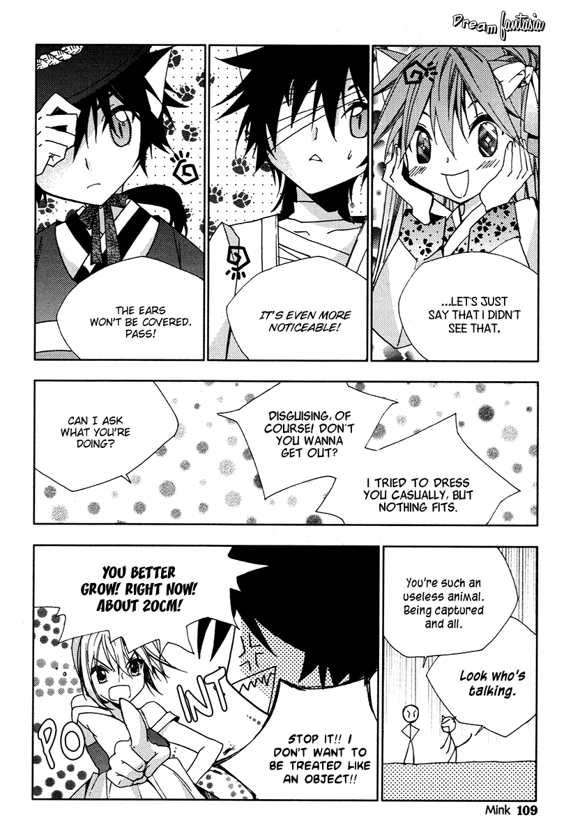 Hangah, Lee Chapter 19.2 page 3 - Chapter 19.2: Crossing, Acceleration (4)