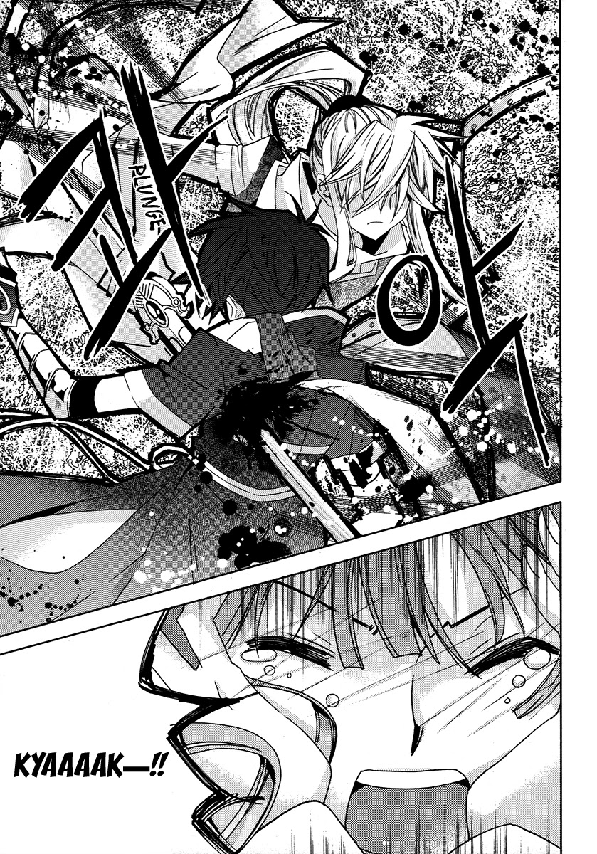 Hangah, Lee Chapter 19.2 page 30 - Chapter 19.2: Crossing, Acceleration (4)