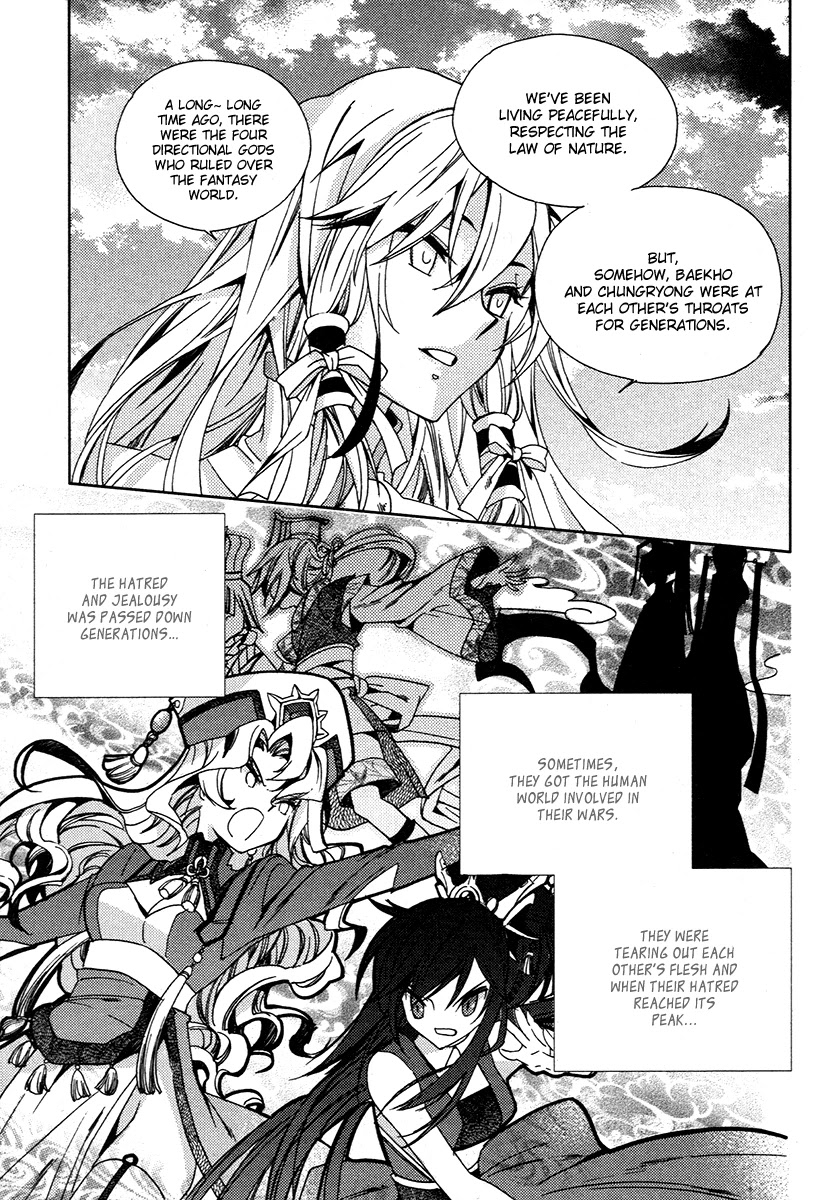Hangah, Lee Chapter 19.2 page 6 - Chapter 19.2: Crossing, Acceleration (4)