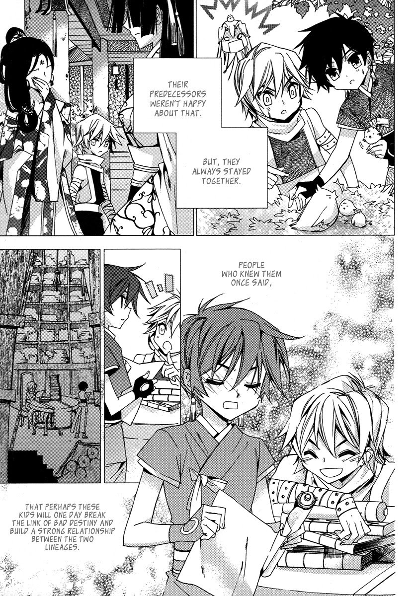 Hangah, Lee Chapter 19.2 page 8 - Chapter 19.2: Crossing, Acceleration (4)