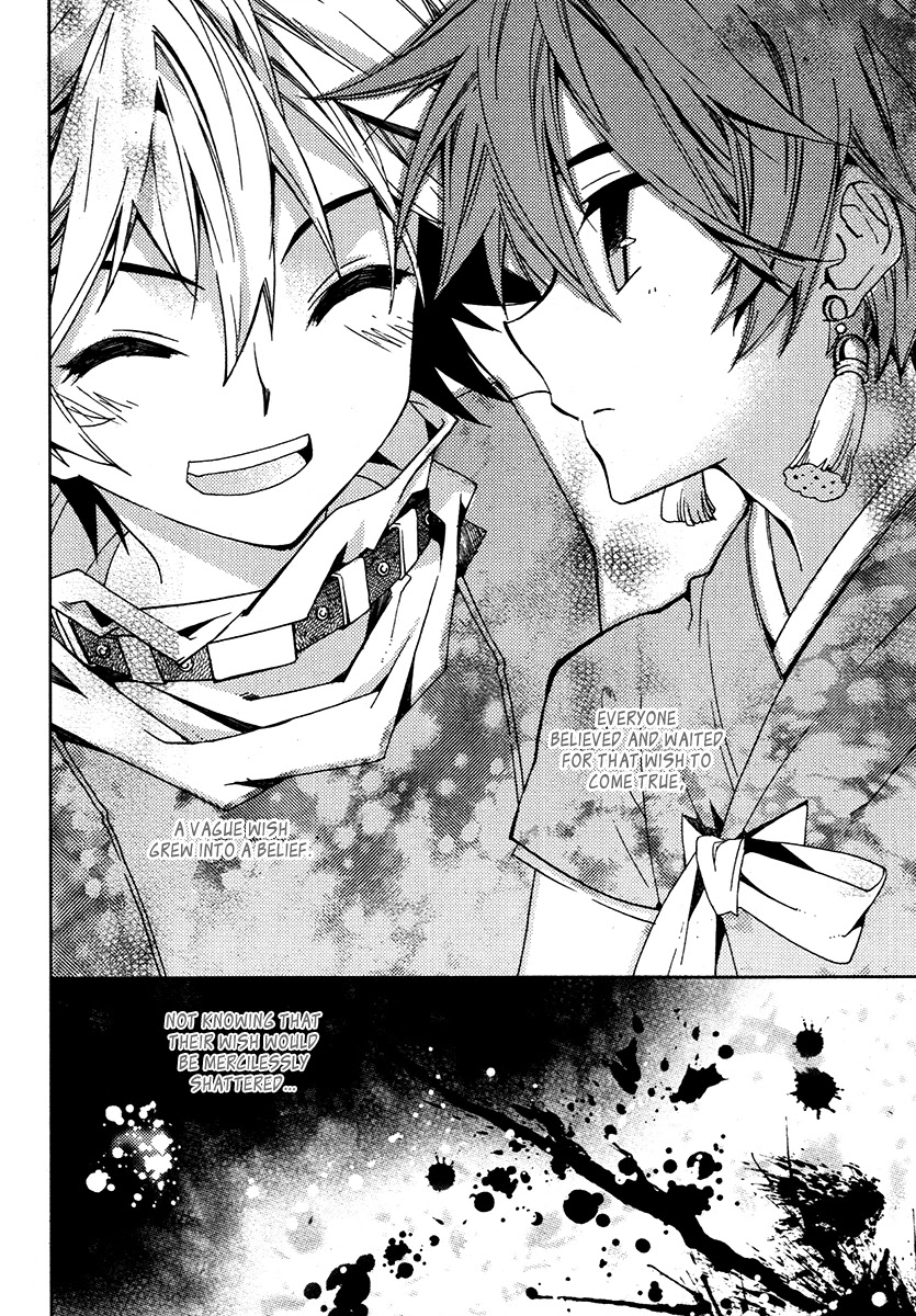 Hangah, Lee Chapter 19.2 page 9 - Chapter 19.2: Crossing, Acceleration (4)