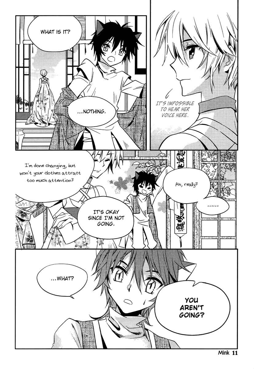 Hangah, Lee Chapter 21 page 10 - Chapter 21: Eyes That Don't Meet, Hearts That Deny (1)