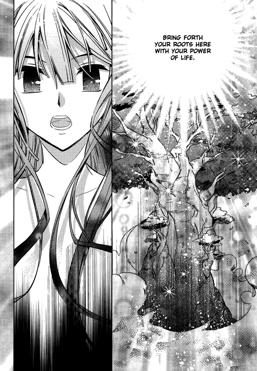 Hangah, Lee Chapter 21 page 18 - Chapter 21: Eyes That Don't Meet, Hearts That Deny (1)