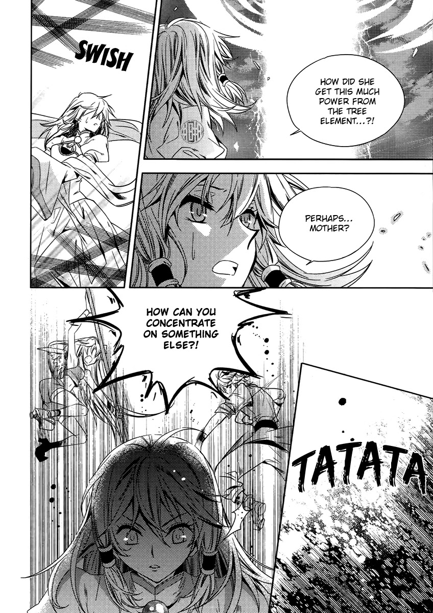 Hangah, Lee Chapter 21 page 20 - Chapter 21: Eyes That Don't Meet, Hearts That Deny (1)