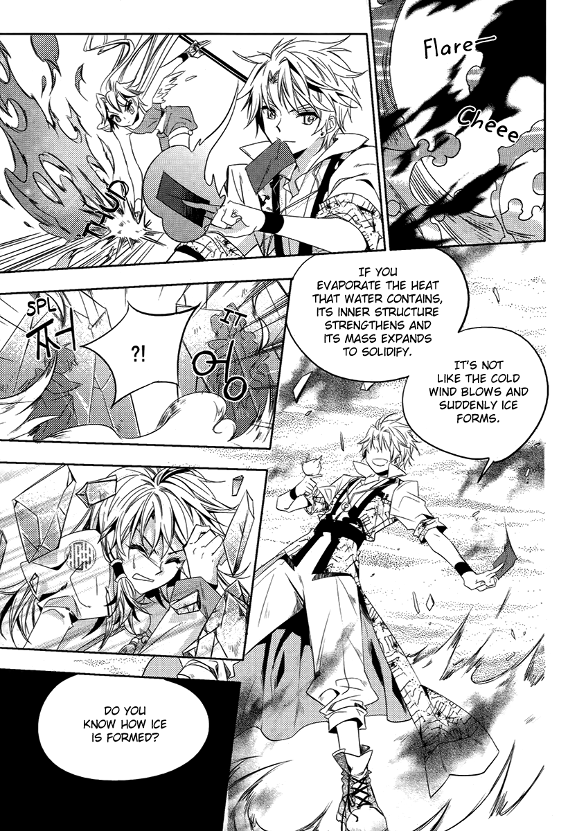 Hangah, Lee Chapter 21 page 21 - Chapter 21: Eyes That Don't Meet, Hearts That Deny (1)