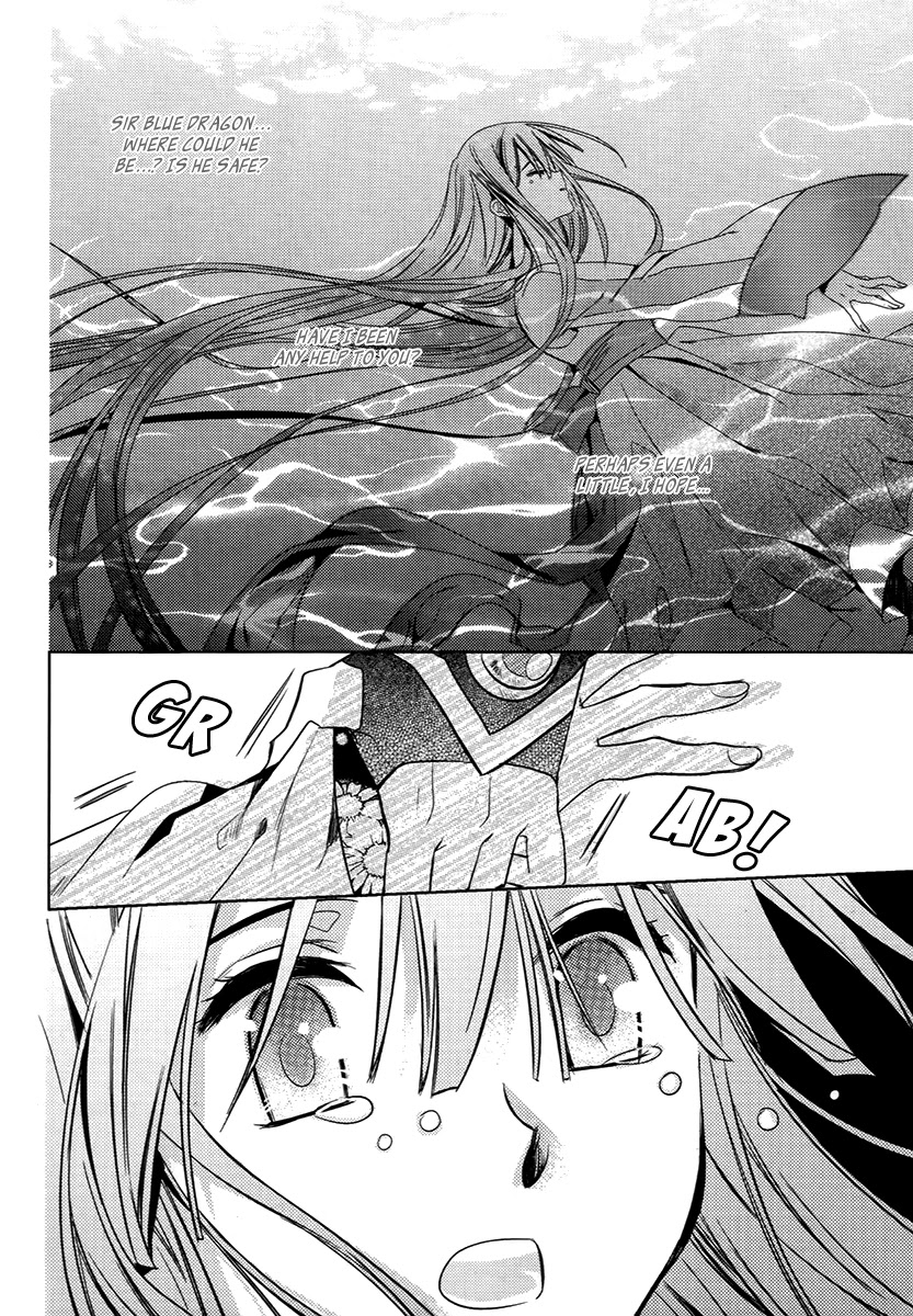 Hangah, Lee Chapter 21 page 24 - Chapter 21: Eyes That Don't Meet, Hearts That Deny (1)