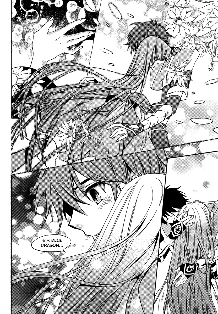 Hangah, Lee Chapter 21 page 26 - Chapter 21: Eyes That Don't Meet, Hearts That Deny (1)