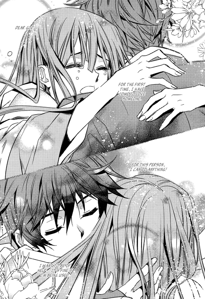 Hangah, Lee Chapter 21 page 27 - Chapter 21: Eyes That Don't Meet, Hearts That Deny (1)