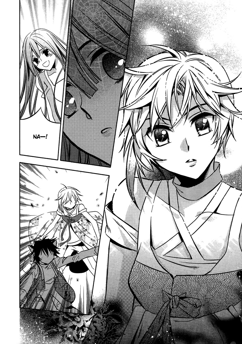 Hangah, Lee Chapter 21 page 30 - Chapter 21: Eyes That Don't Meet, Hearts That Deny (1)