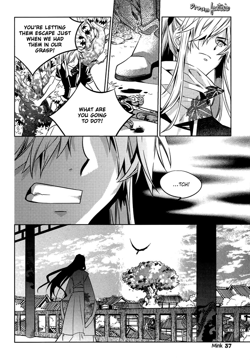 Hangah, Lee Chapter 21 page 35 - Chapter 21: Eyes That Don't Meet, Hearts That Deny (1)
