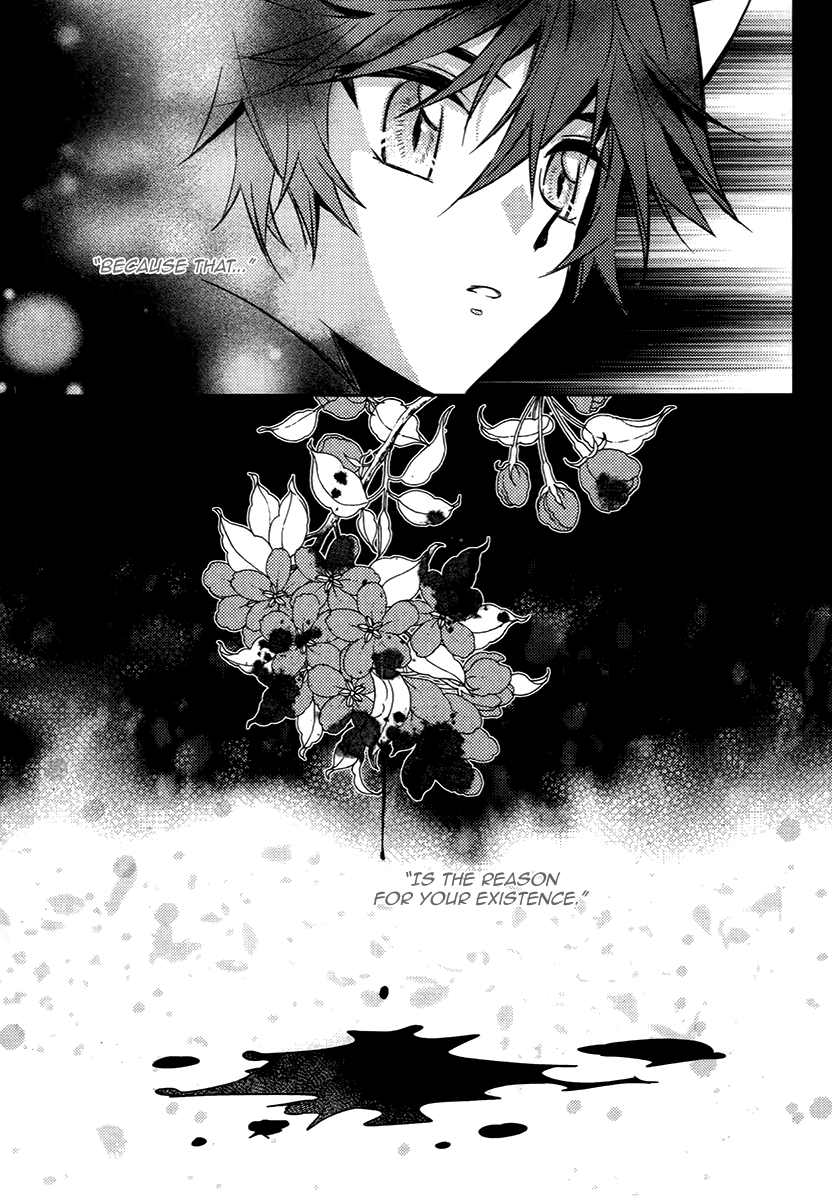 Hangah, Lee Chapter 21 page 38 - Chapter 21: Eyes That Don't Meet, Hearts That Deny (1)