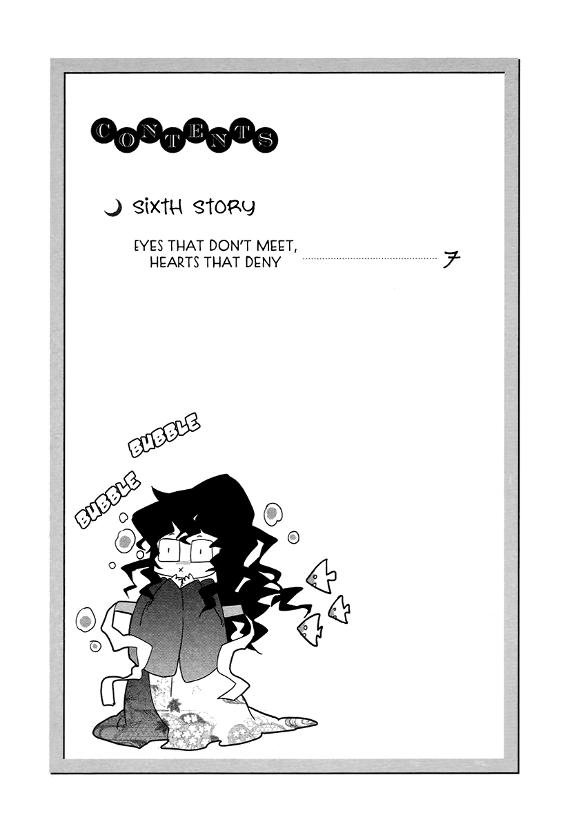 Hangah, Lee Chapter 21 page 5 - Chapter 21: Eyes That Don't Meet, Hearts That Deny (1)