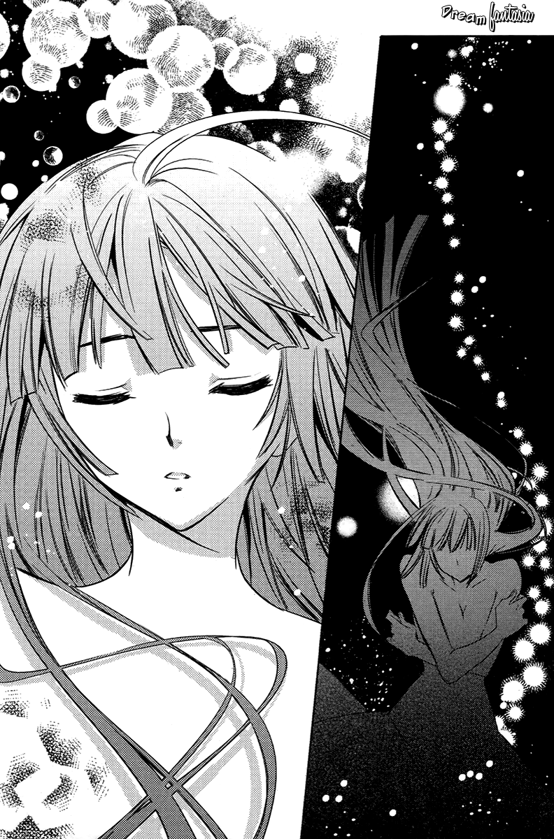 Hangah, Lee Chapter 21 page 6 - Chapter 21: Eyes That Don't Meet, Hearts That Deny (1)