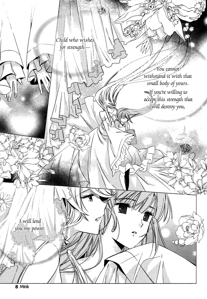 Hangah, Lee Chapter 21 page 7 - Chapter 21: Eyes That Don't Meet, Hearts That Deny (1)