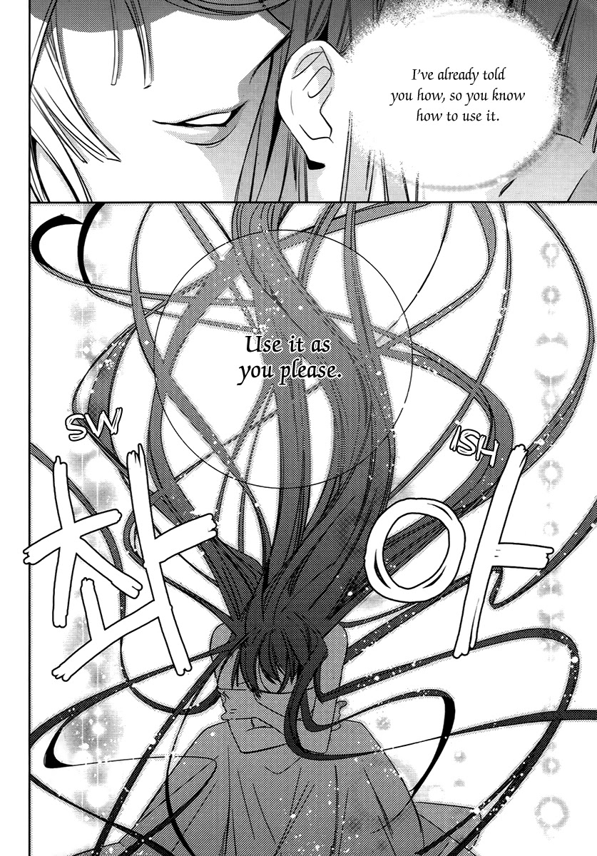Hangah, Lee Chapter 21 page 8 - Chapter 21: Eyes That Don't Meet, Hearts That Deny (1)