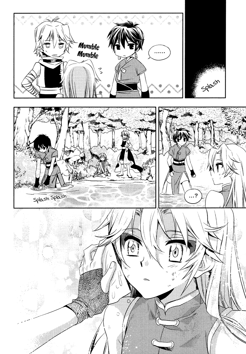 Hangah, Lee Chapter 24.1 page 10 - Chapter 24.1: Side Story