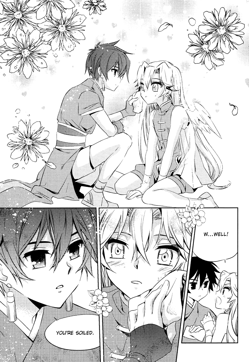 Hangah, Lee Chapter 24.1 page 11 - Chapter 24.1: Side Story