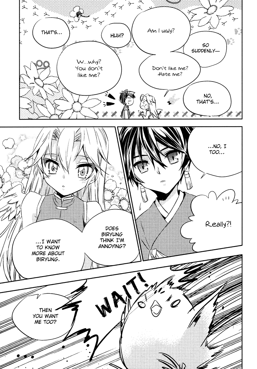 Hangah, Lee Chapter 24.1 page 13 - Chapter 24.1: Side Story