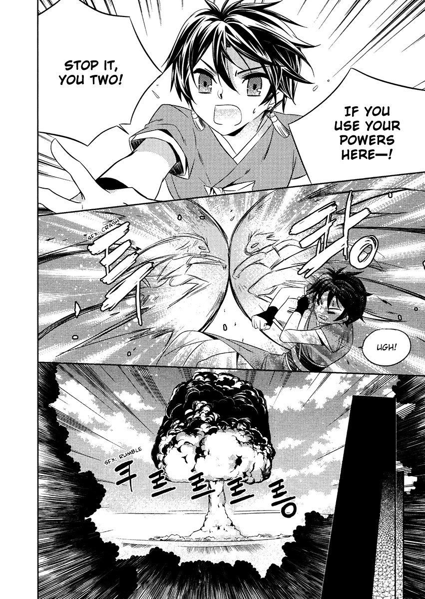 Hangah, Lee Chapter 24.1 page 16 - Chapter 24.1: Side Story
