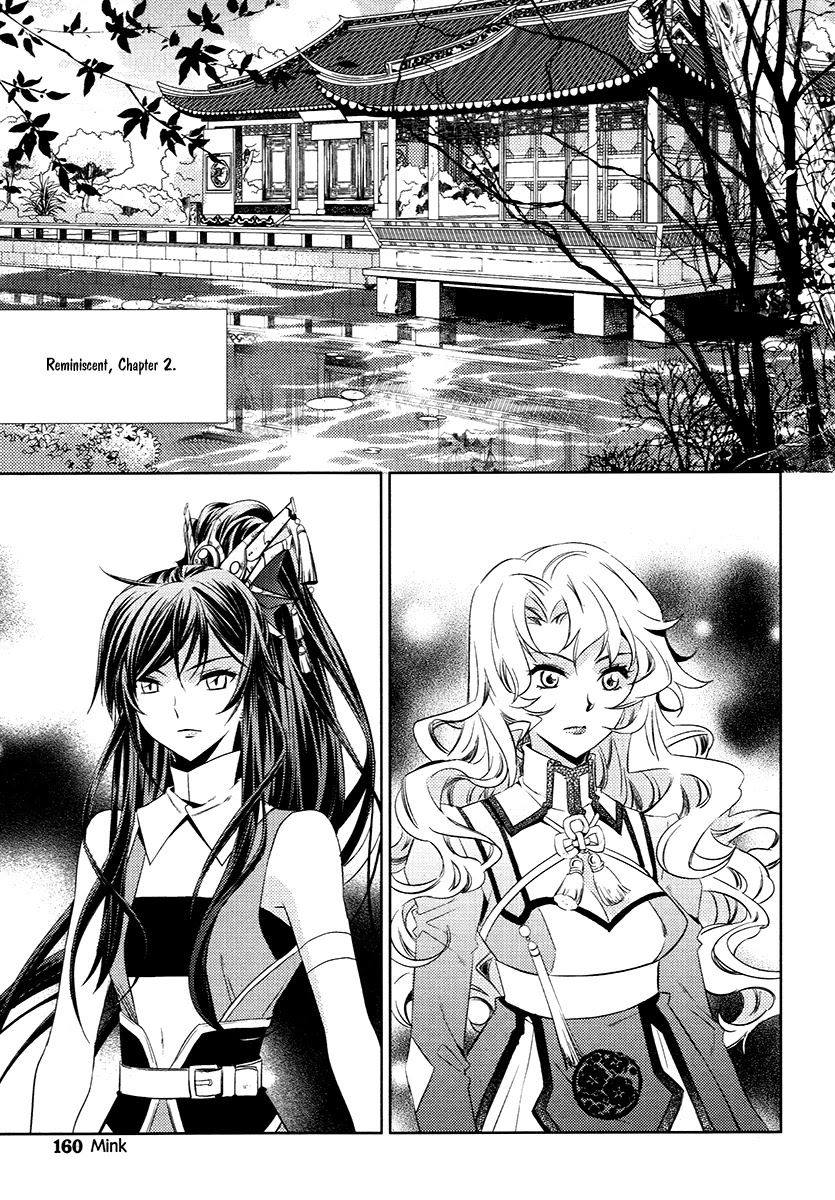 Hangah, Lee Chapter 24.1 page 19 - Chapter 24.1: Side Story
