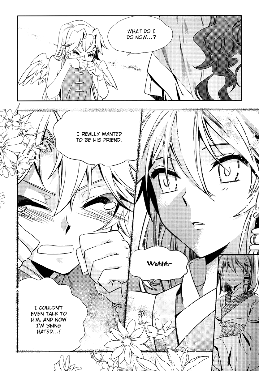 Hangah, Lee Chapter 24.1 page 24 - Chapter 24.1: Side Story