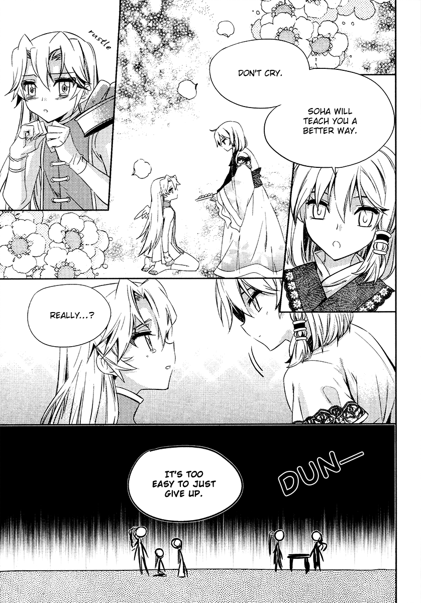 Hangah, Lee Chapter 24.1 page 25 - Chapter 24.1: Side Story