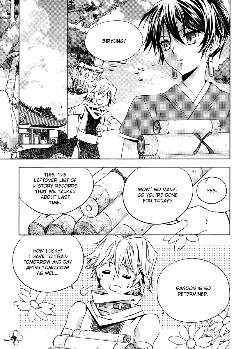 Hangah, Lee Chapter 24.1 page 29 - Chapter 24.1: Side Story