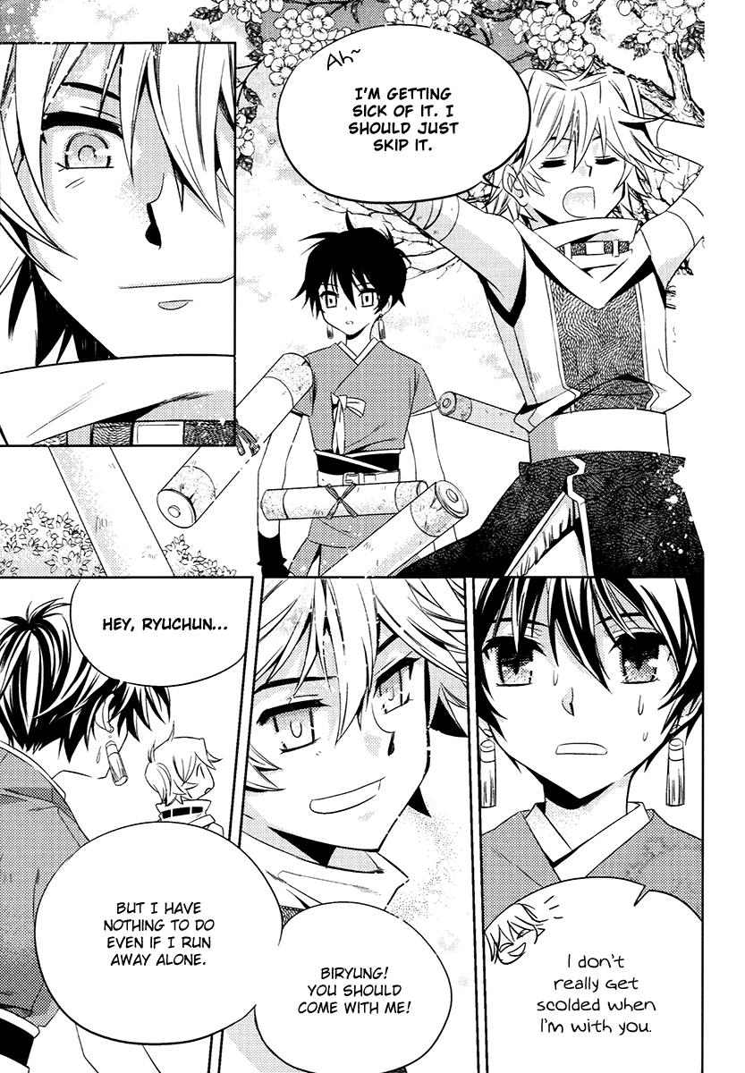 Hangah, Lee Chapter 24.1 page 31 - Chapter 24.1: Side Story
