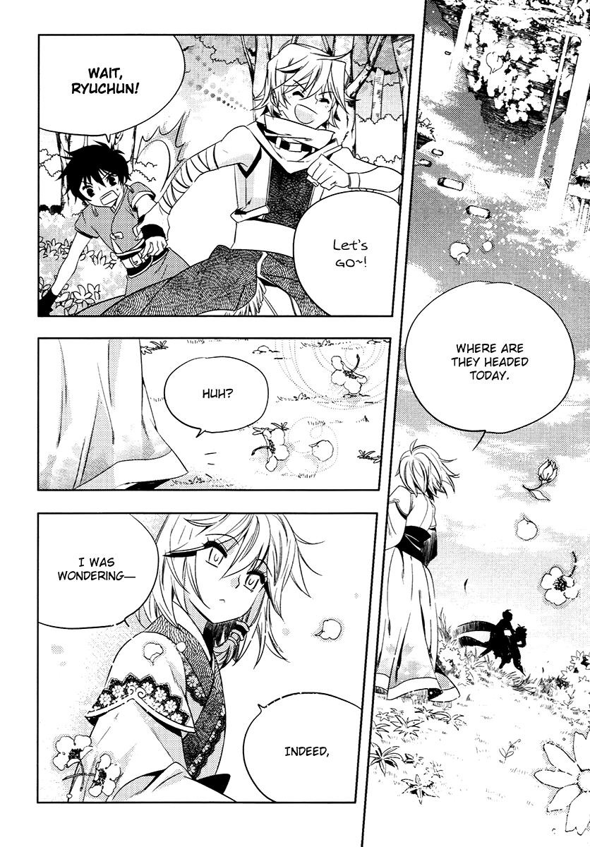 Hangah, Lee Chapter 24.1 page 32 - Chapter 24.1: Side Story
