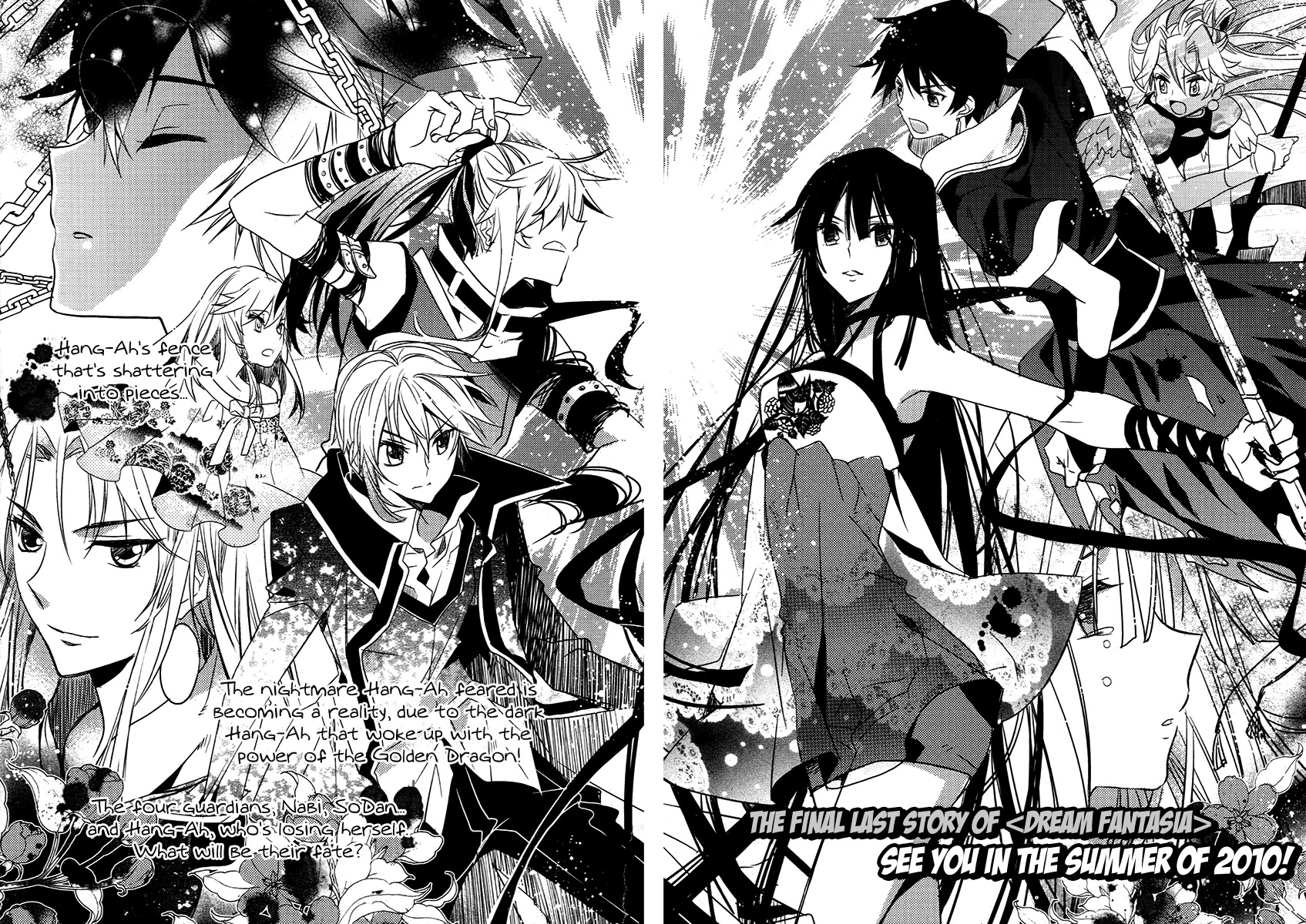 Hangah, Lee Chapter 24.1 page 35 - Chapter 24.1: Side Story