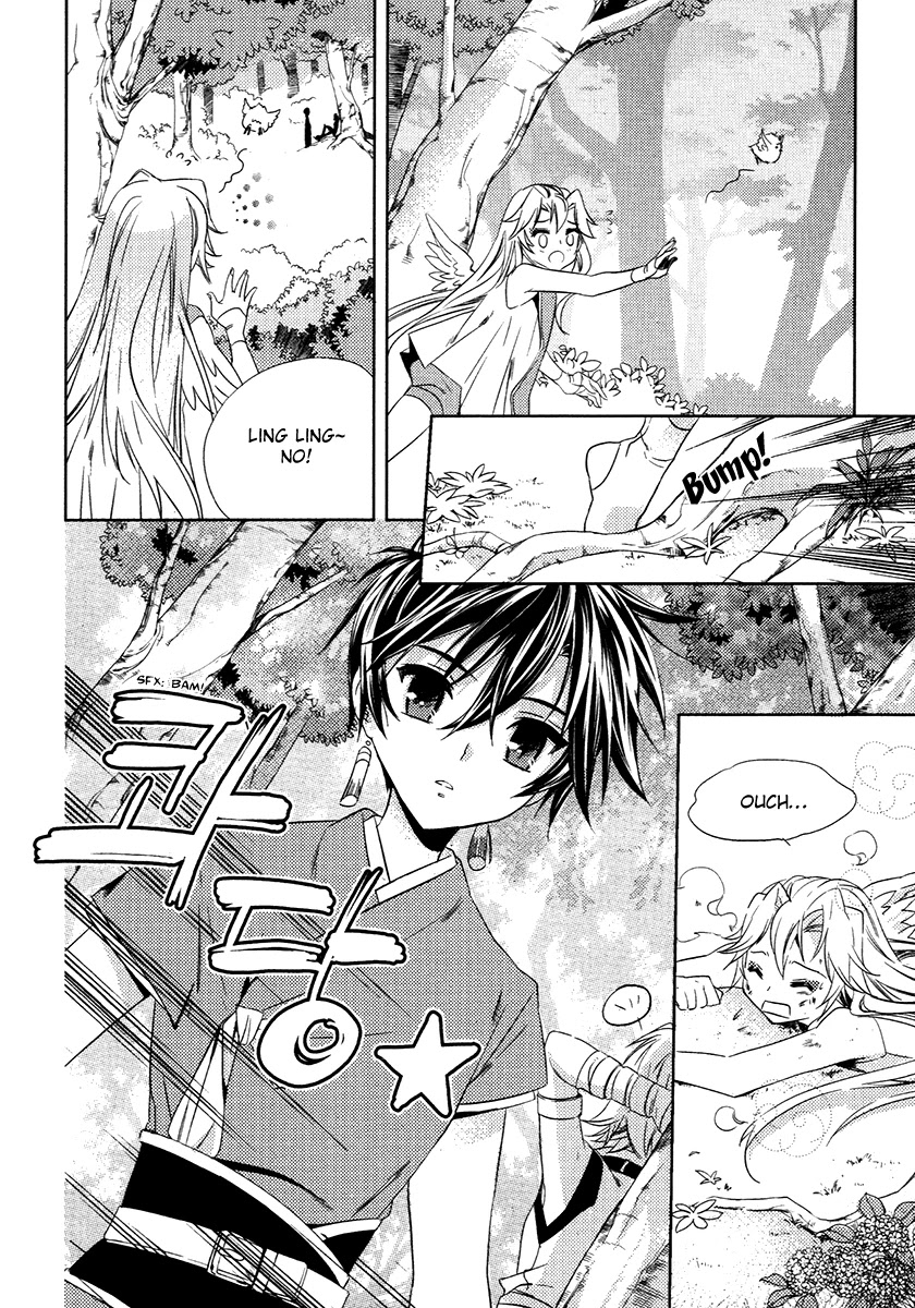 Hangah, Lee Chapter 24.1 page 6 - Chapter 24.1: Side Story