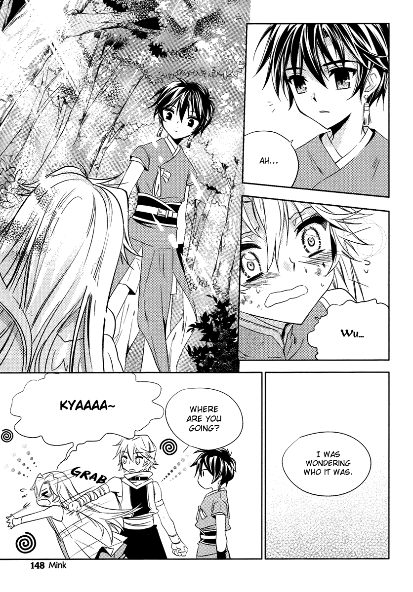 Hangah, Lee Chapter 24.1 page 7 - Chapter 24.1: Side Story