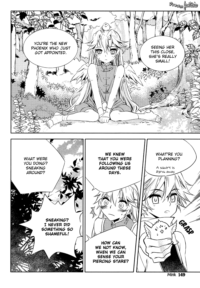 Hangah, Lee Chapter 24.1 page 8 - Chapter 24.1: Side Story