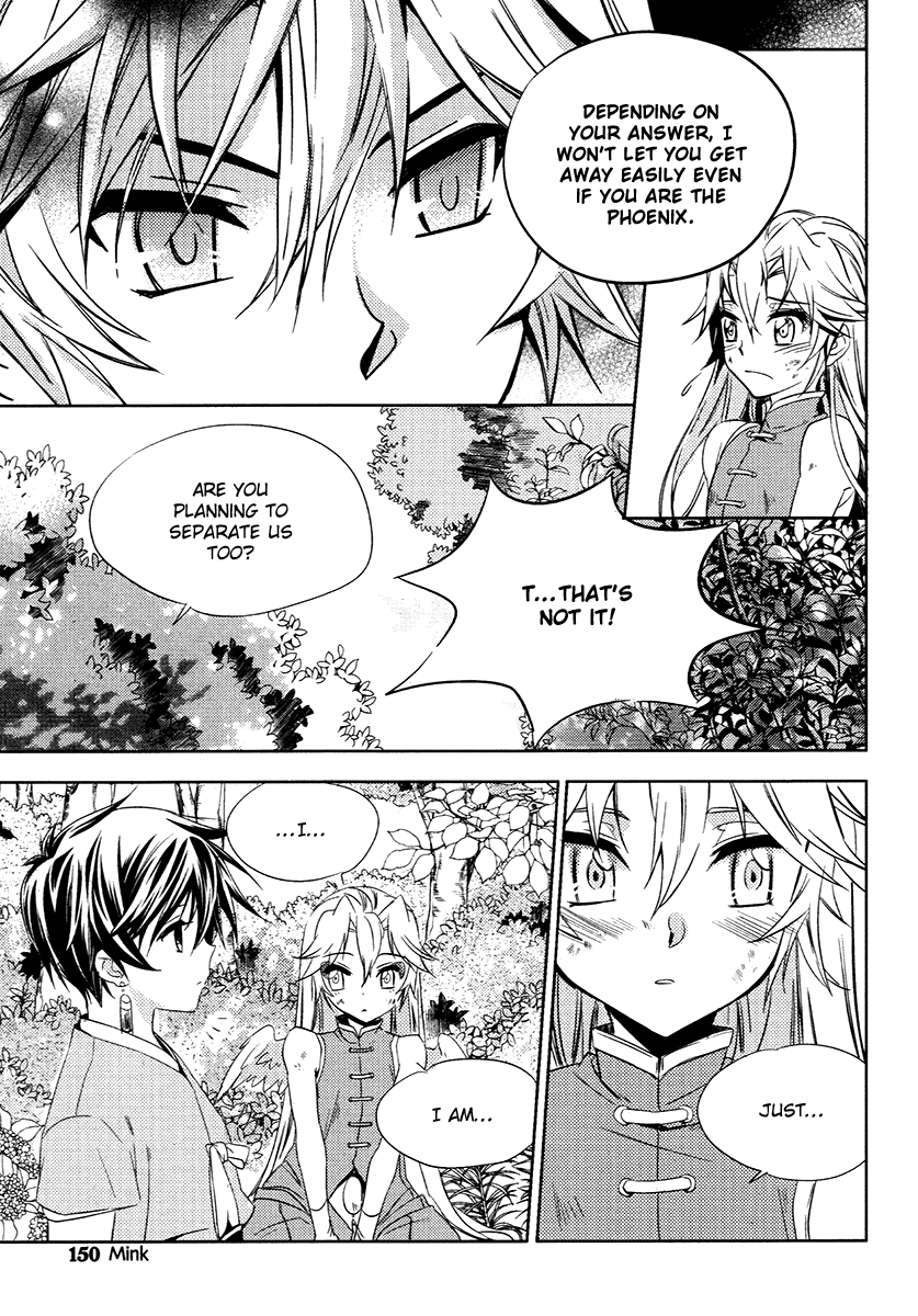 Hangah, Lee Chapter 24.1 page 9 - Chapter 24.1: Side Story