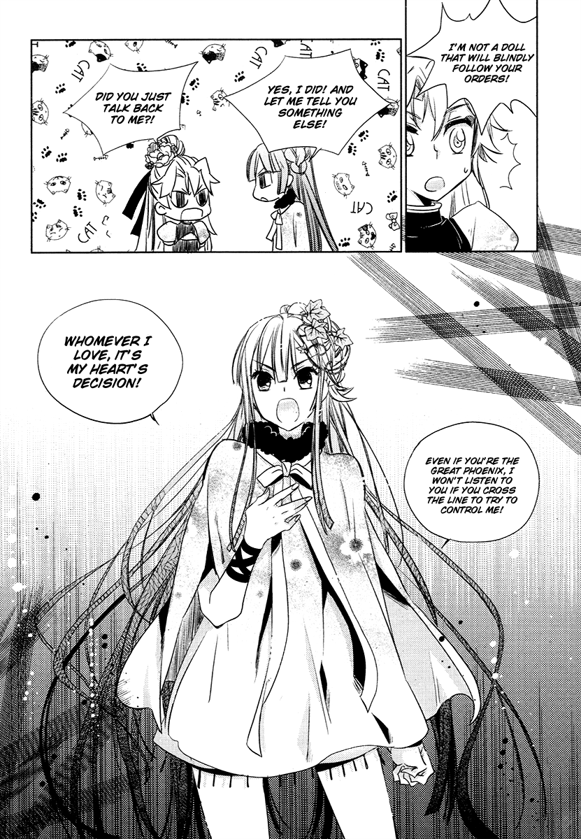Hangah, Lee Chapter 24 page 11 - Chapter 24: Eyes That Don't Meet, Hearts That Deny (4)