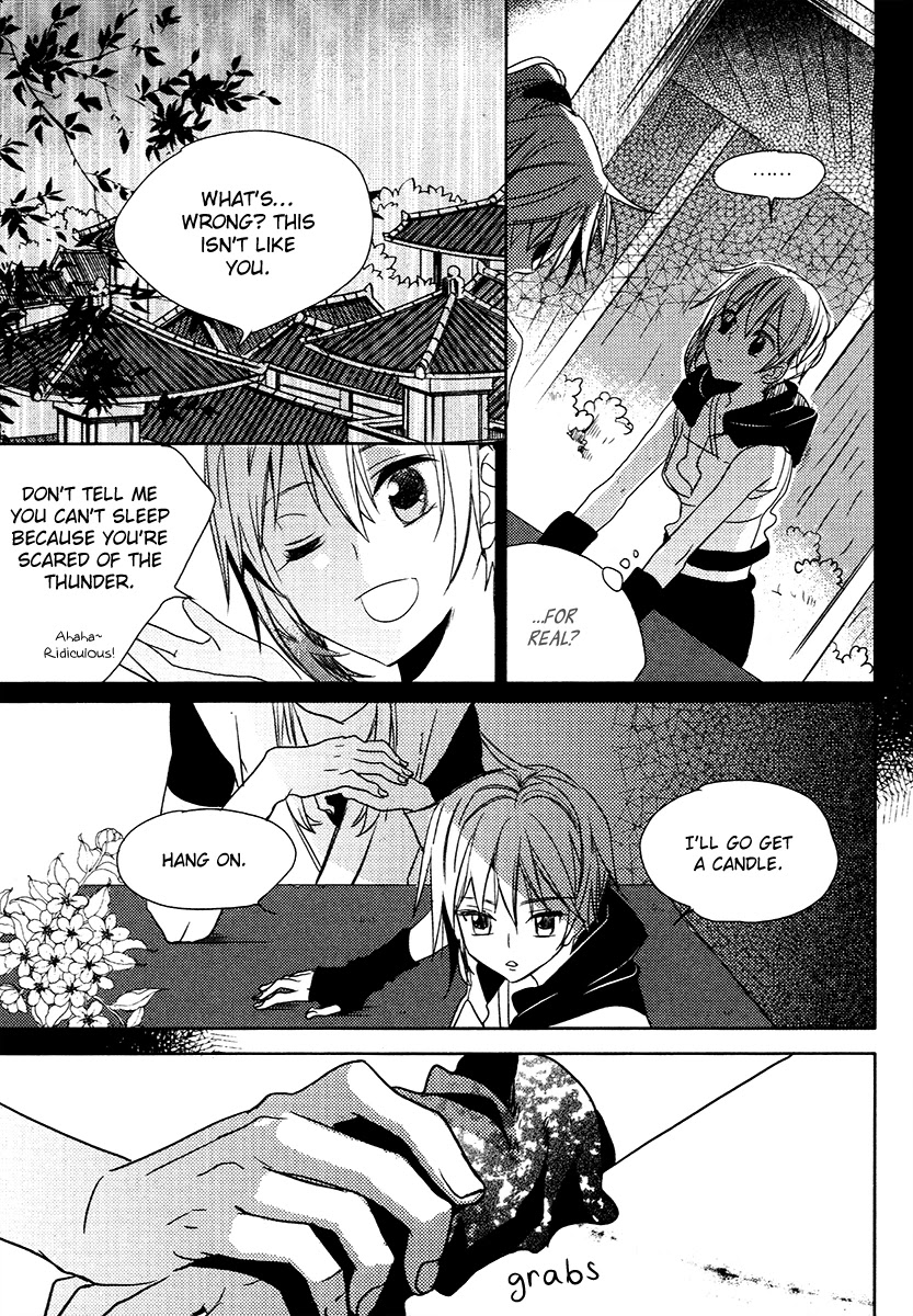 Hangah, Lee Chapter 24 page 17 - Chapter 24: Eyes That Don't Meet, Hearts That Deny (4)